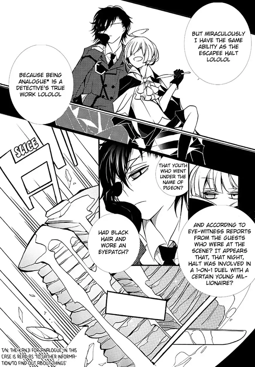 Dorobou Night Trick Chapter 6 14